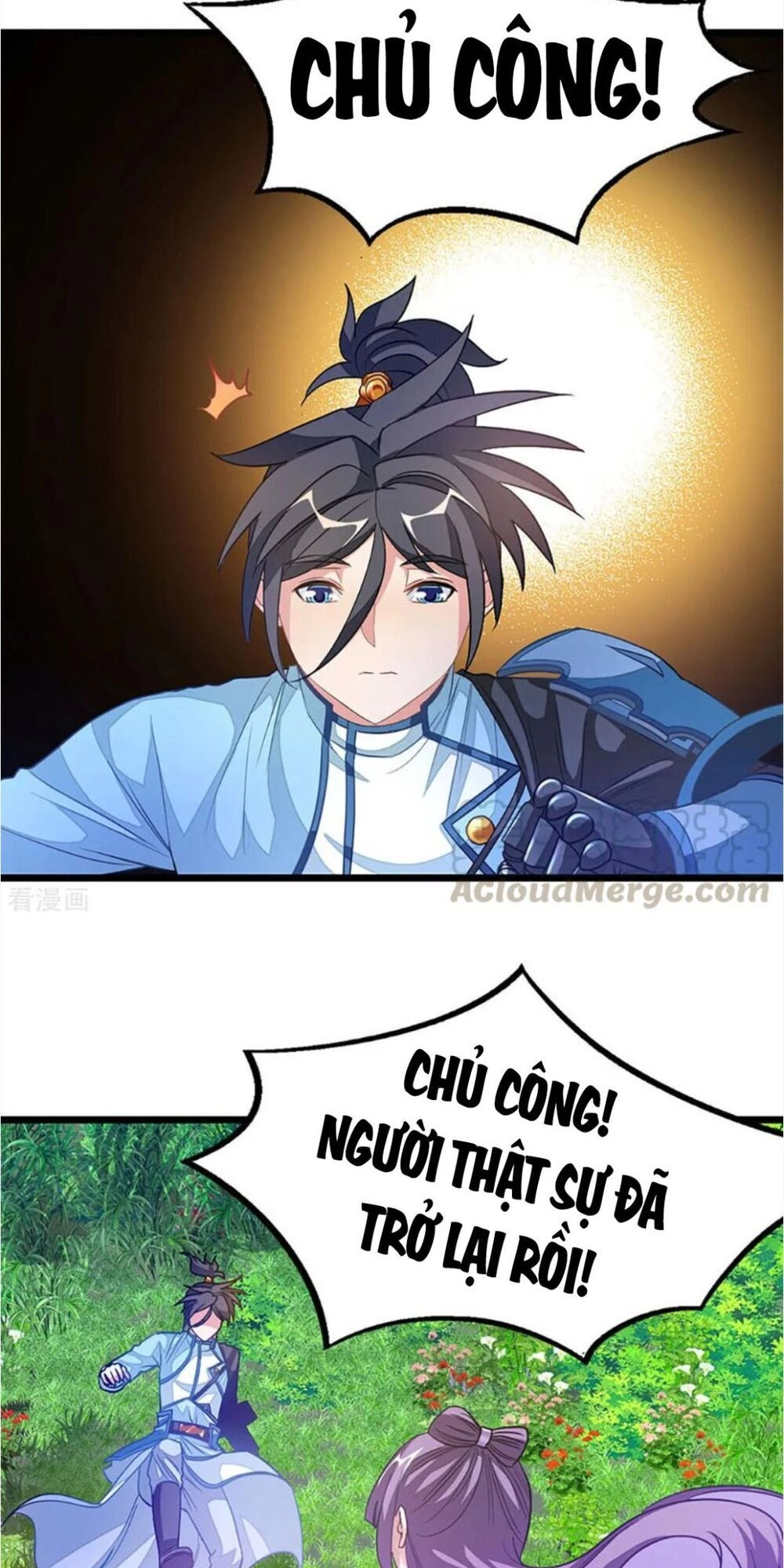 Cửu Dương Thần Vương Chapter 220 - 26