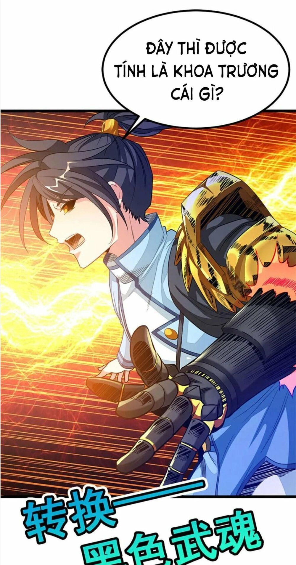 Cửu Dương Thần Vương Chapter 221 - 20