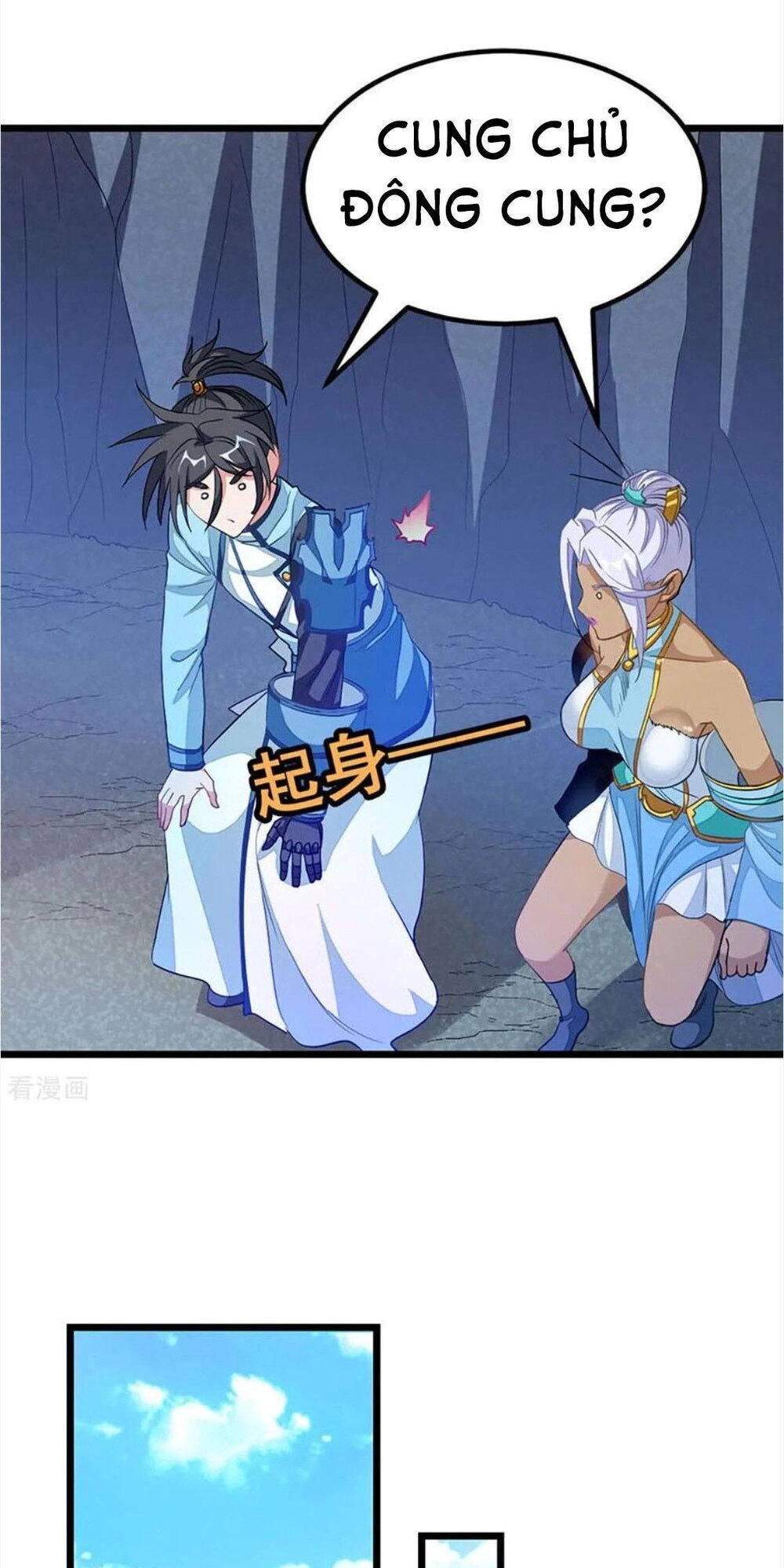 Cửu Dương Thần Vương Chapter 222 - 9