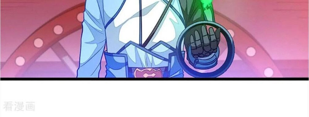 Cửu Dương Thần Vương Chapter 222 - 12