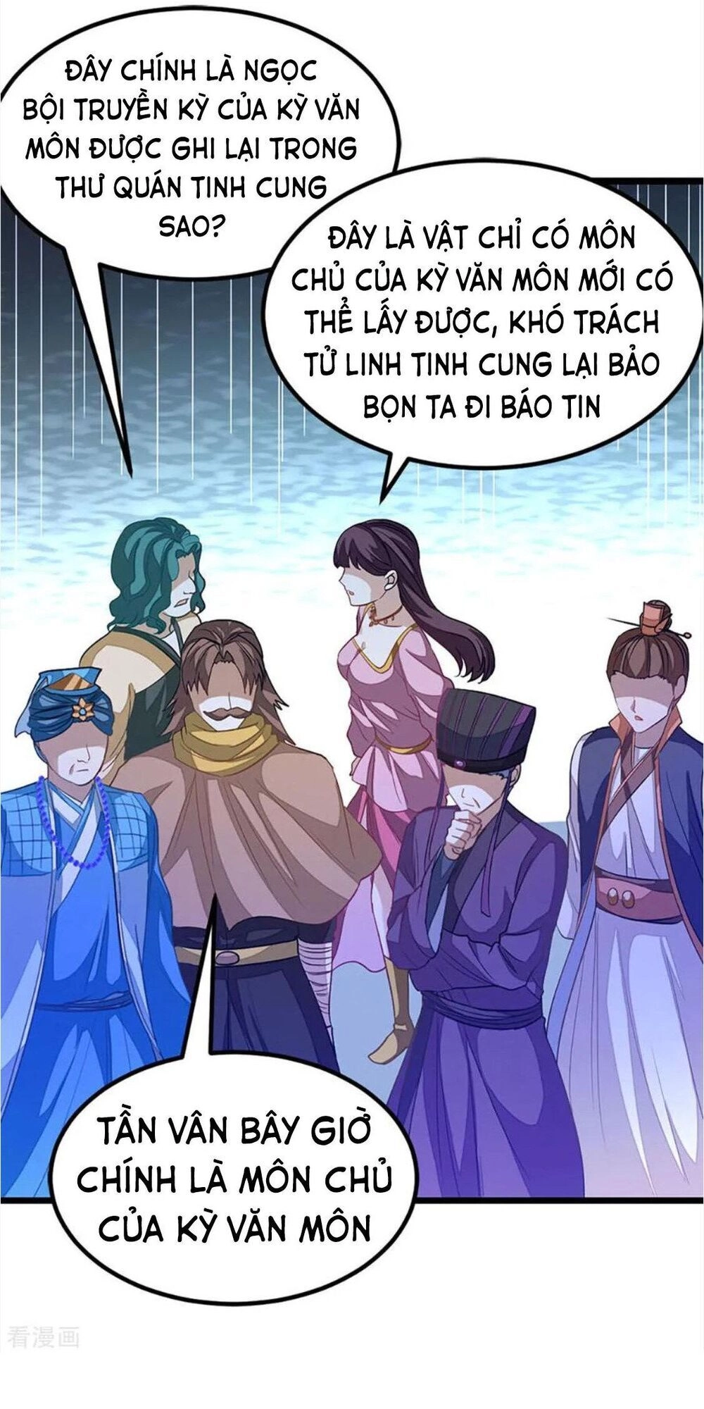 Cửu Dương Thần Vương Chapter 222 - 15