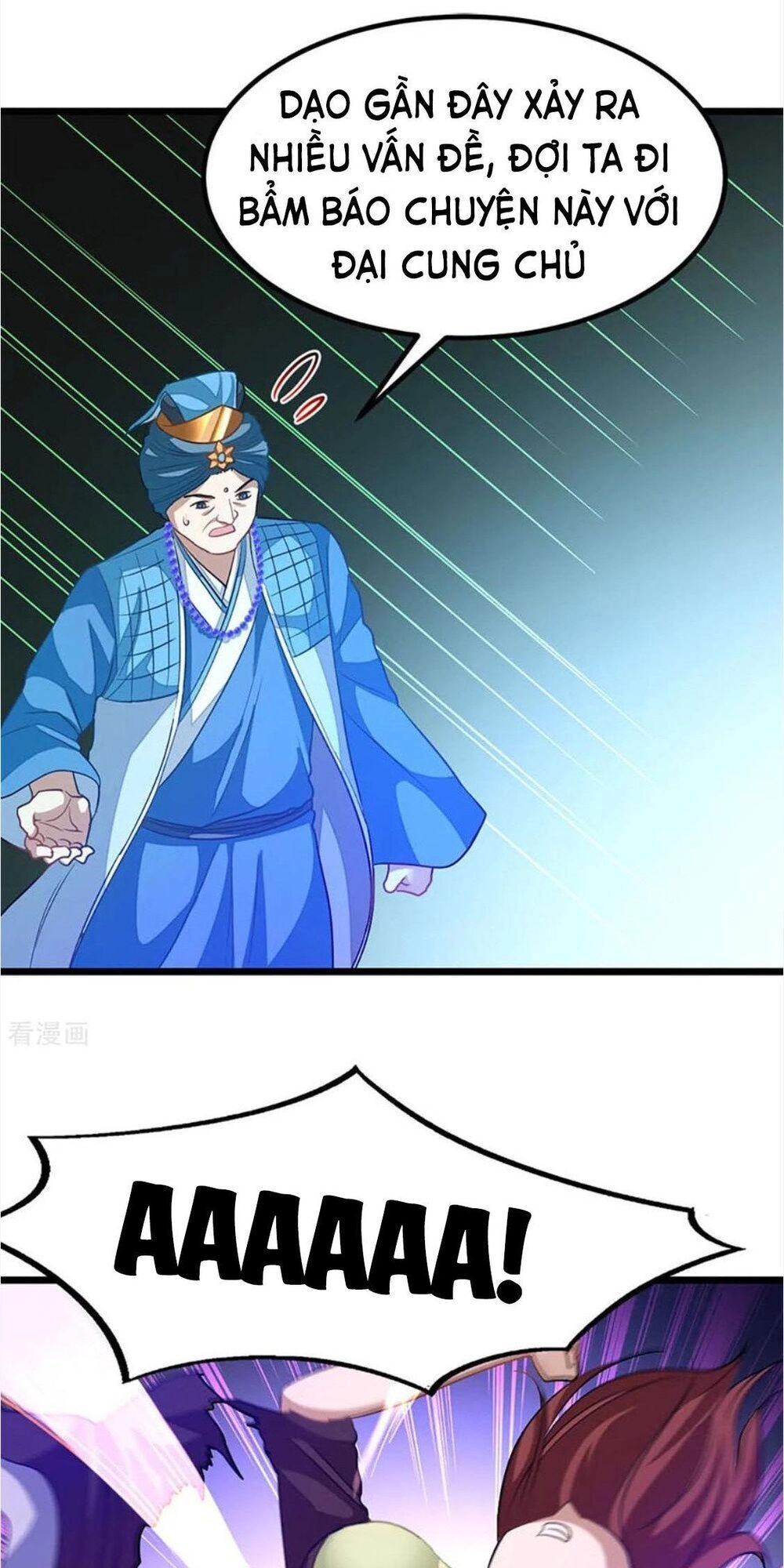 Cửu Dương Thần Vương Chapter 222 - 26