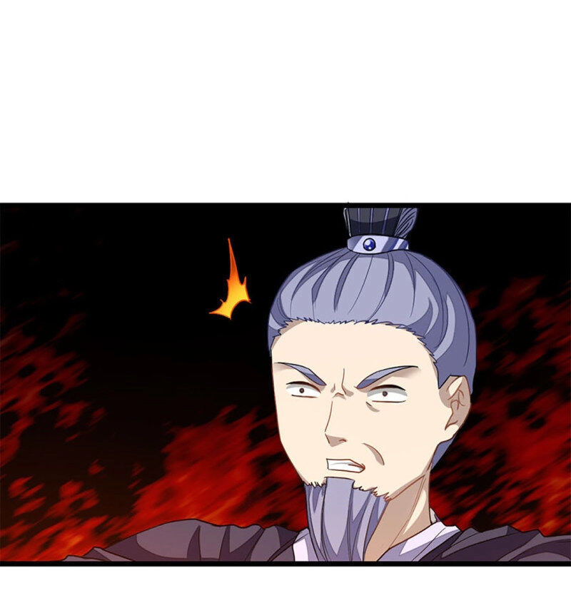 Cửu Dương Thần Vương Chapter 223 - 22