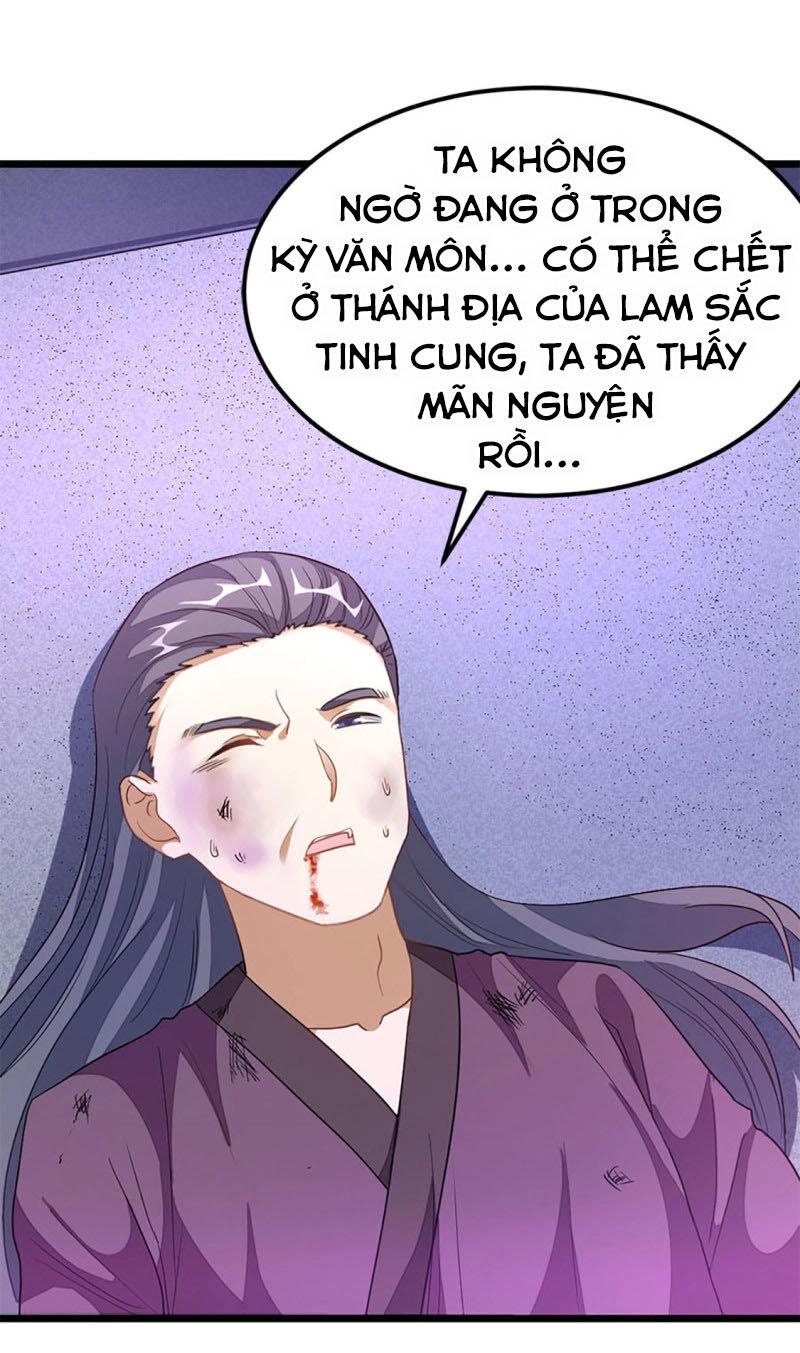 Cửu Dương Thần Vương Chapter 229 - 12