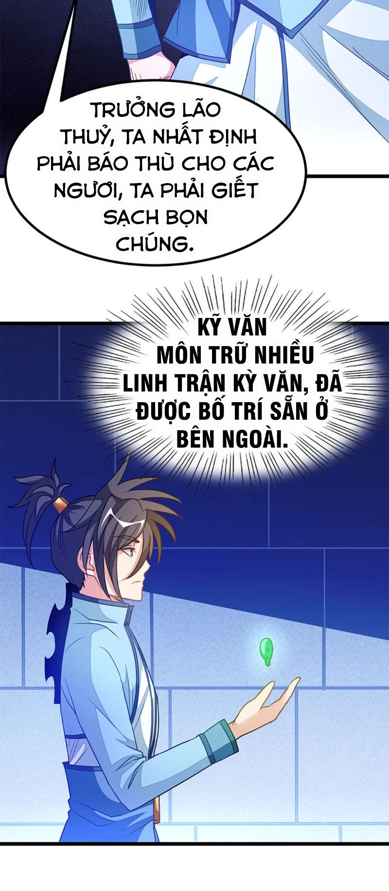 Cửu Dương Thần Vương Chapter 229 - 26