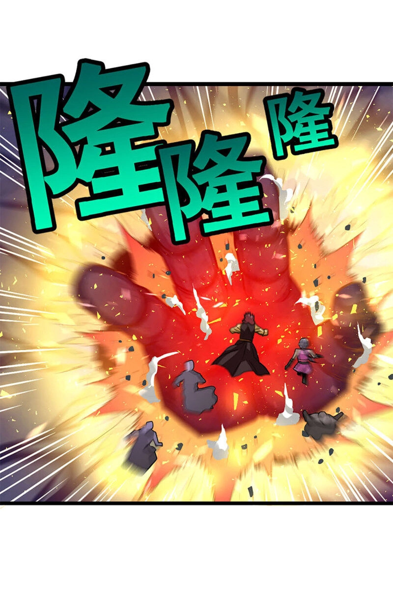 Cửu Dương Thần Vương Chapter 229 - 35