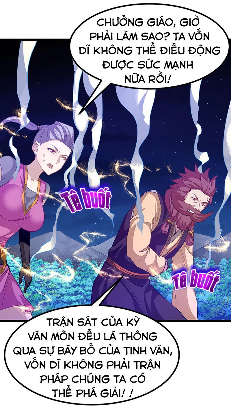 Cửu Dương Thần Vương Chapter 230 - 8