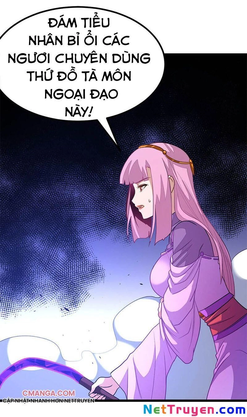 Cửu Dương Thần Vương Chapter 231 - 13