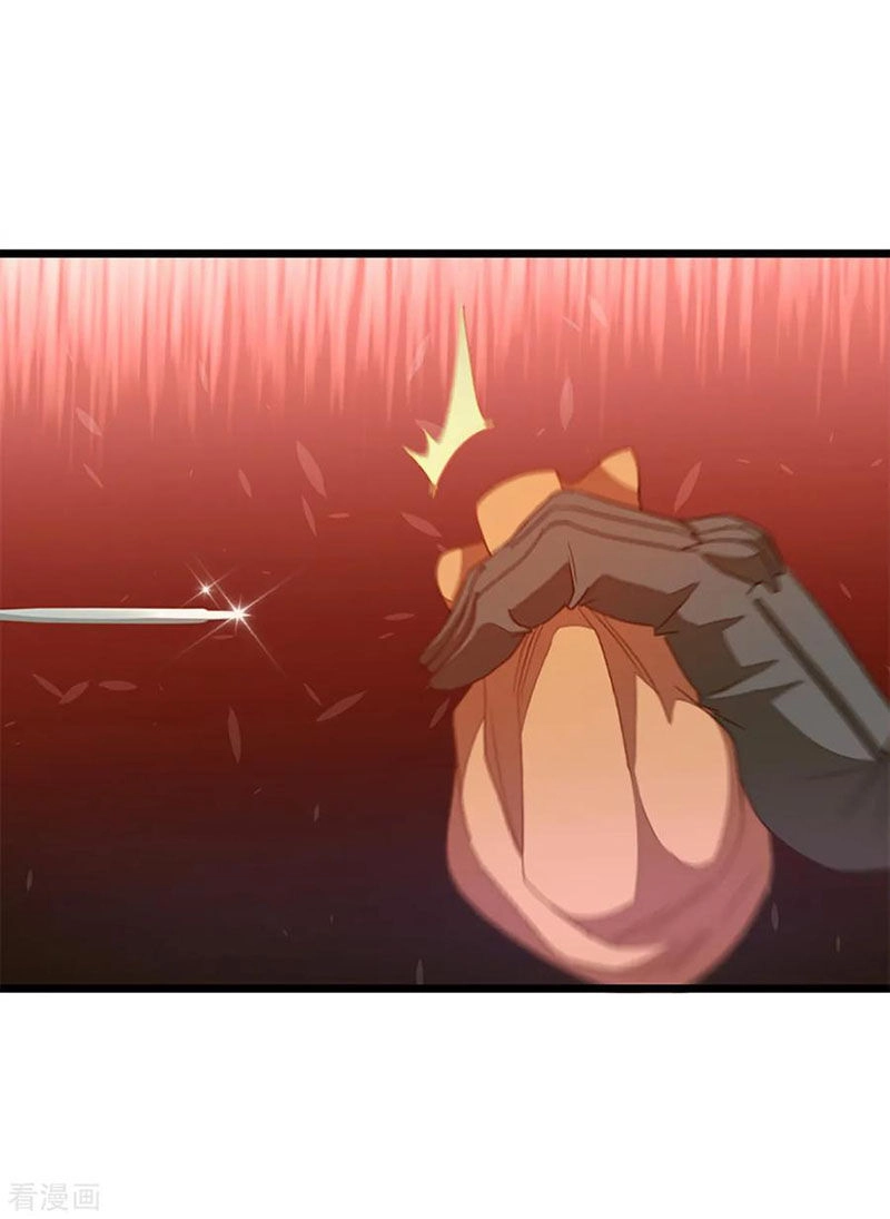 Cửu Dương Thần Vương Chapter 235 - 10