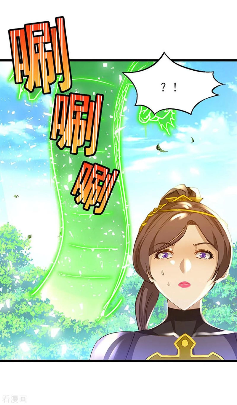 Cửu Dương Thần Vương Chapter 235 - 13