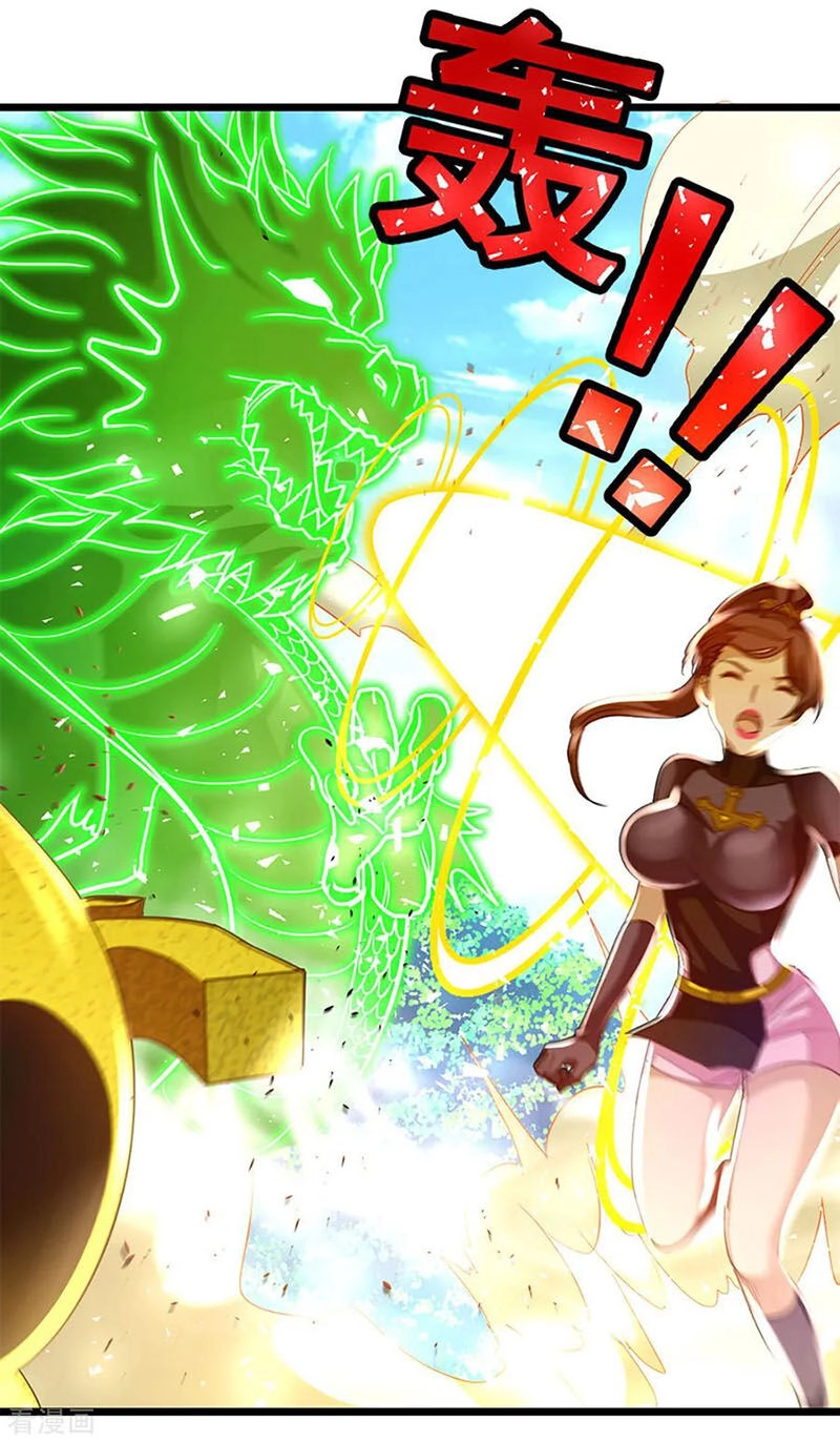 Cửu Dương Thần Vương Chapter 235 - 16