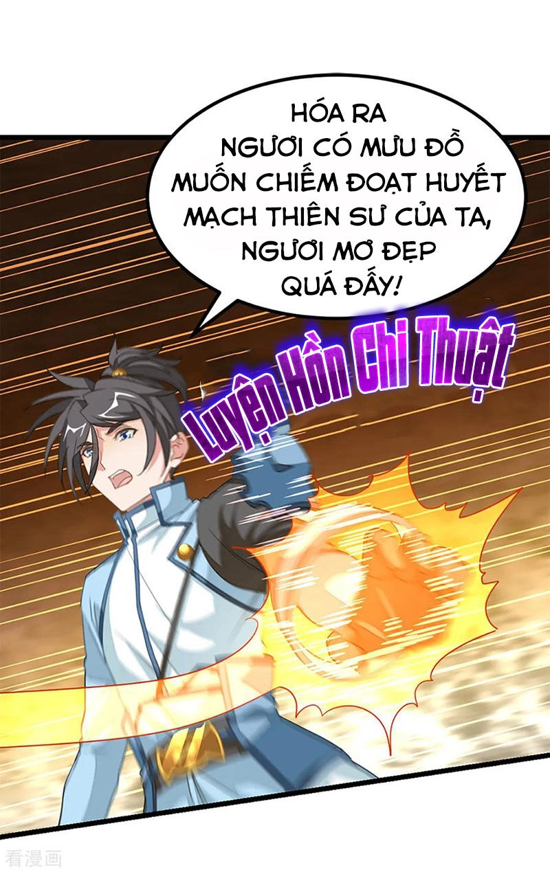 Cửu Dương Thần Vương Chapter 235 - 22