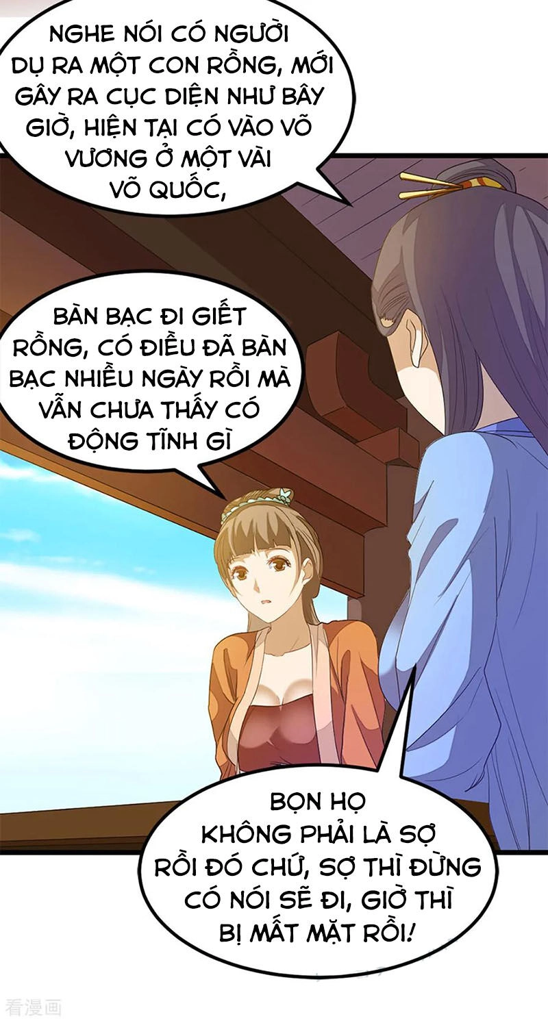 Cửu Dương Thần Vương Chapter 236 - 5