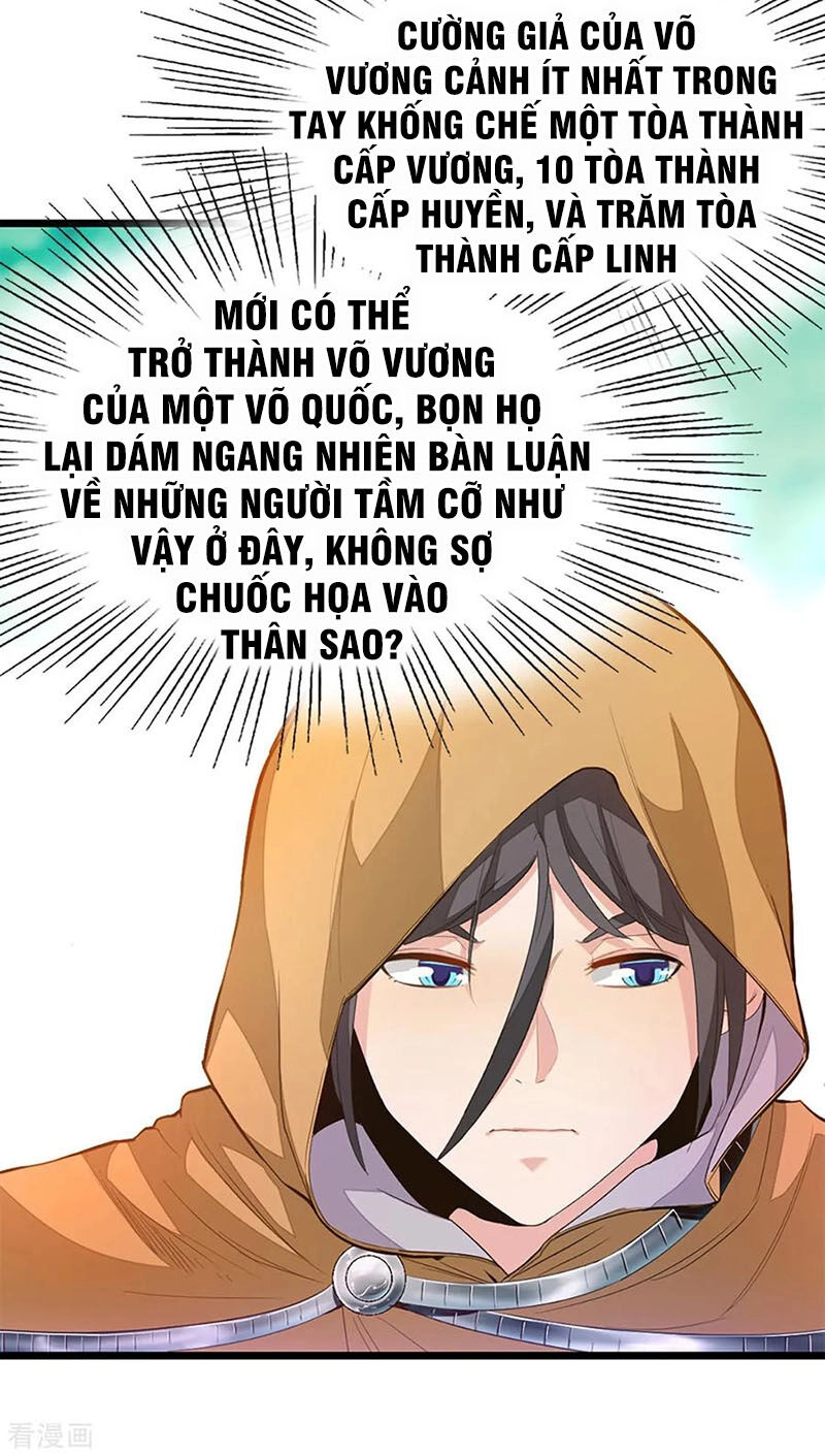 Cửu Dương Thần Vương Chapter 236 - 7