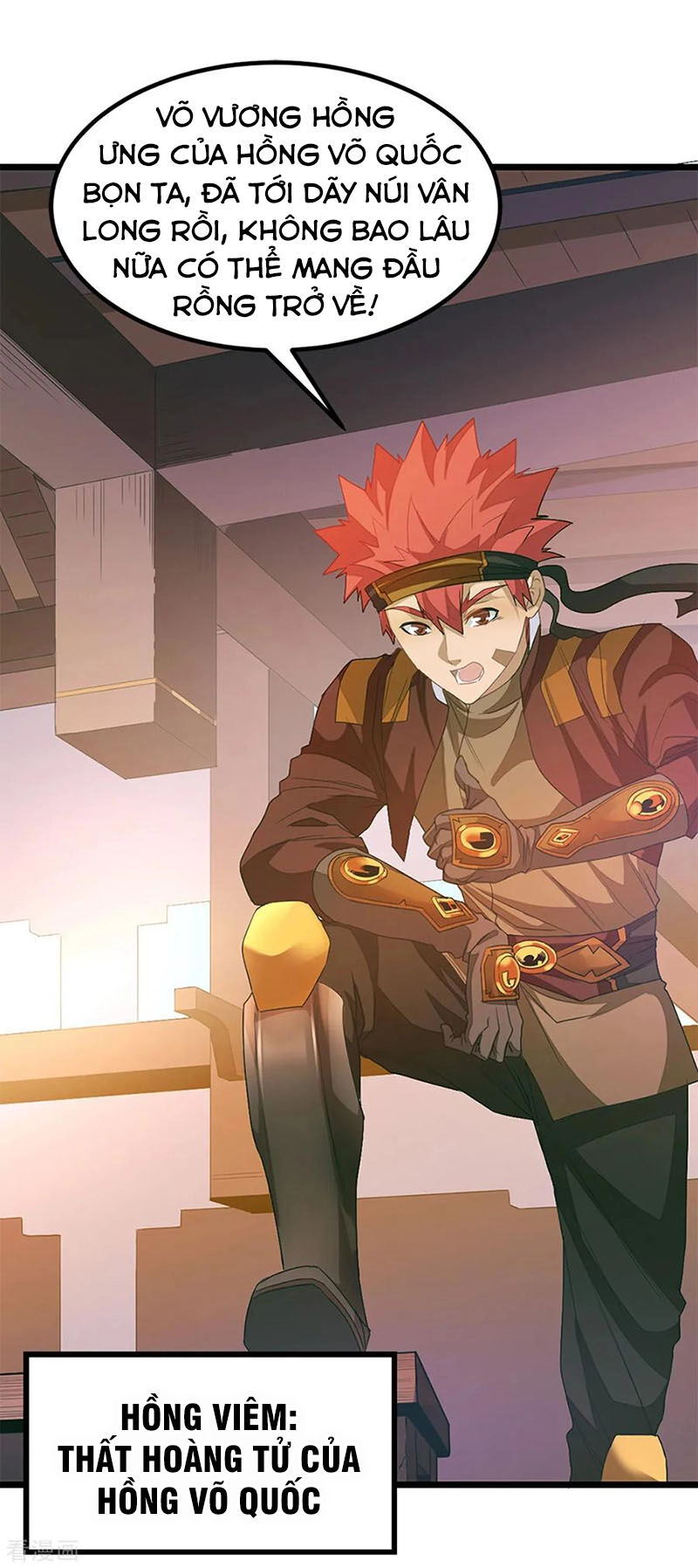 Cửu Dương Thần Vương Chapter 236 - 10