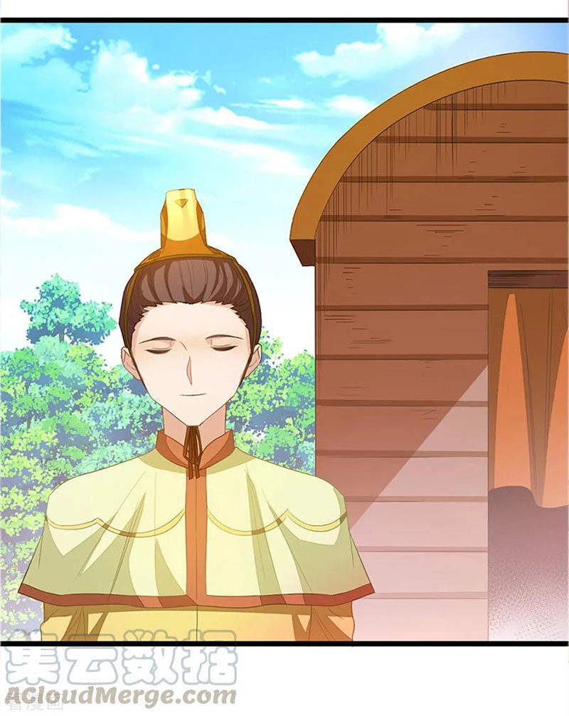 Cửu Dương Thần Vương Chapter 236 - 29