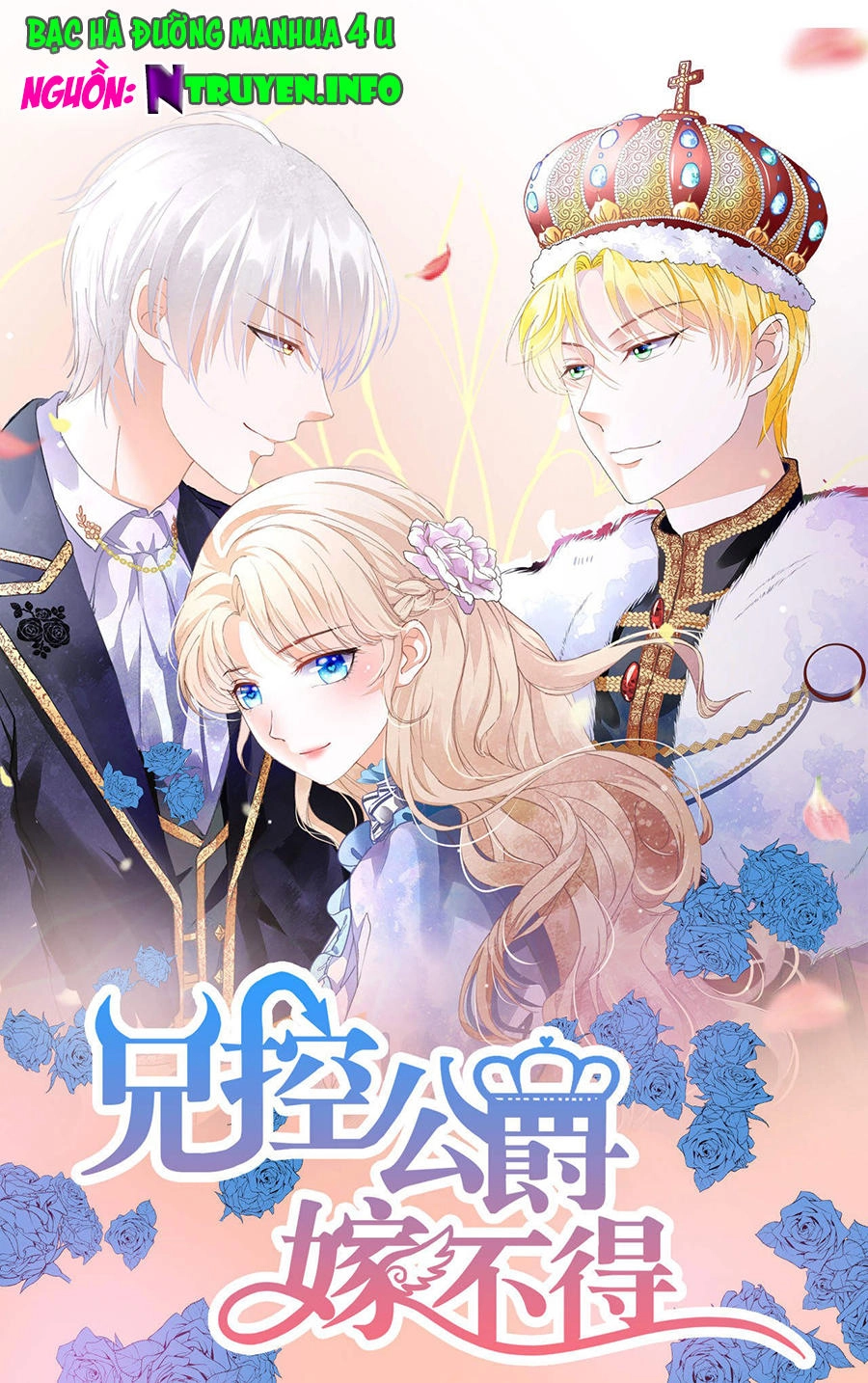 Huynh Khống Công Tước Gả Không Được Chapter 1 - 1