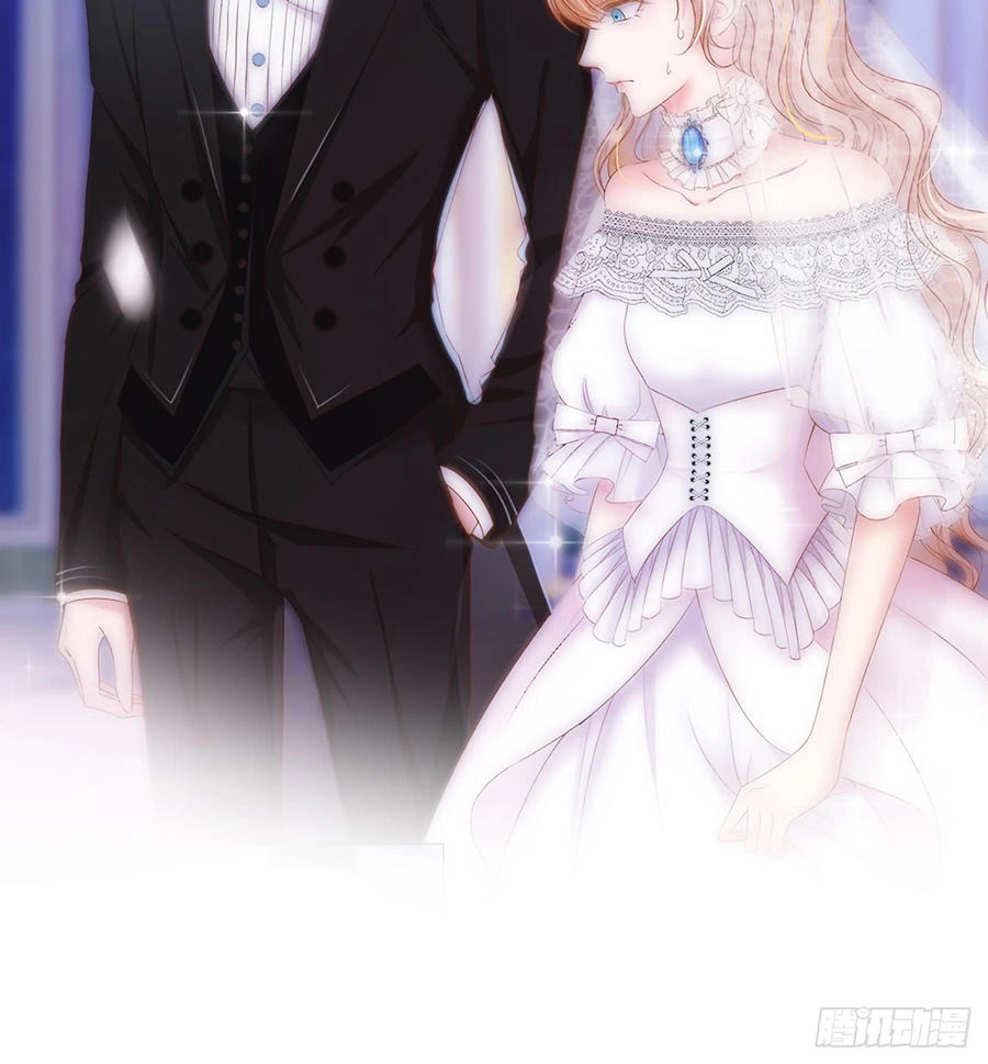 Huynh Khống Công Tước Gả Không Được Chapter 1 - 7