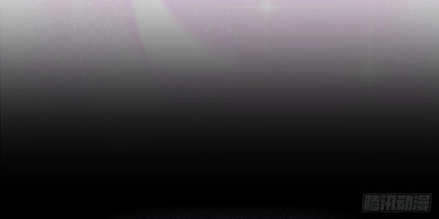 Huynh Khống Công Tước Gả Không Được Chapter 1 - 12