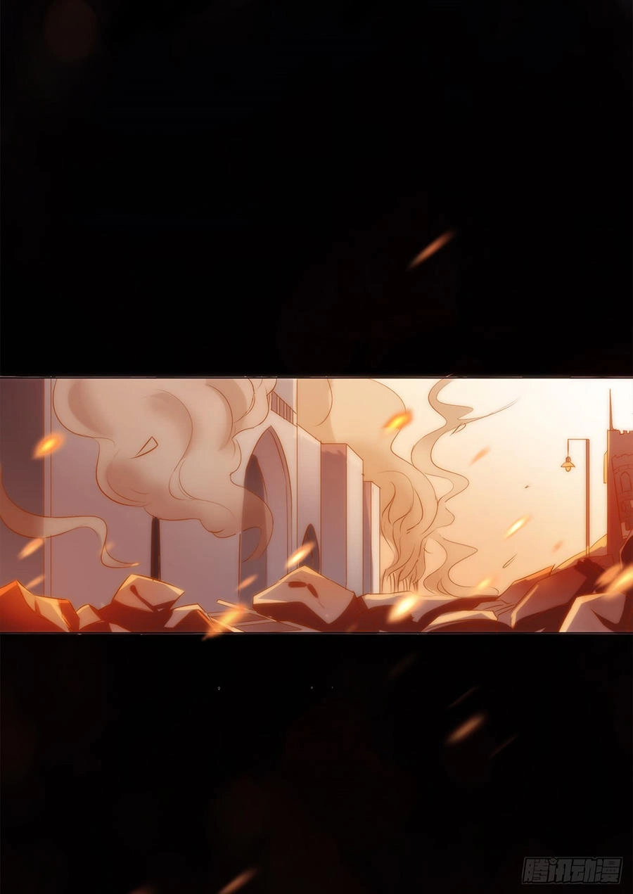 Huynh Khống Công Tước Gả Không Được Chapter 3 - 5