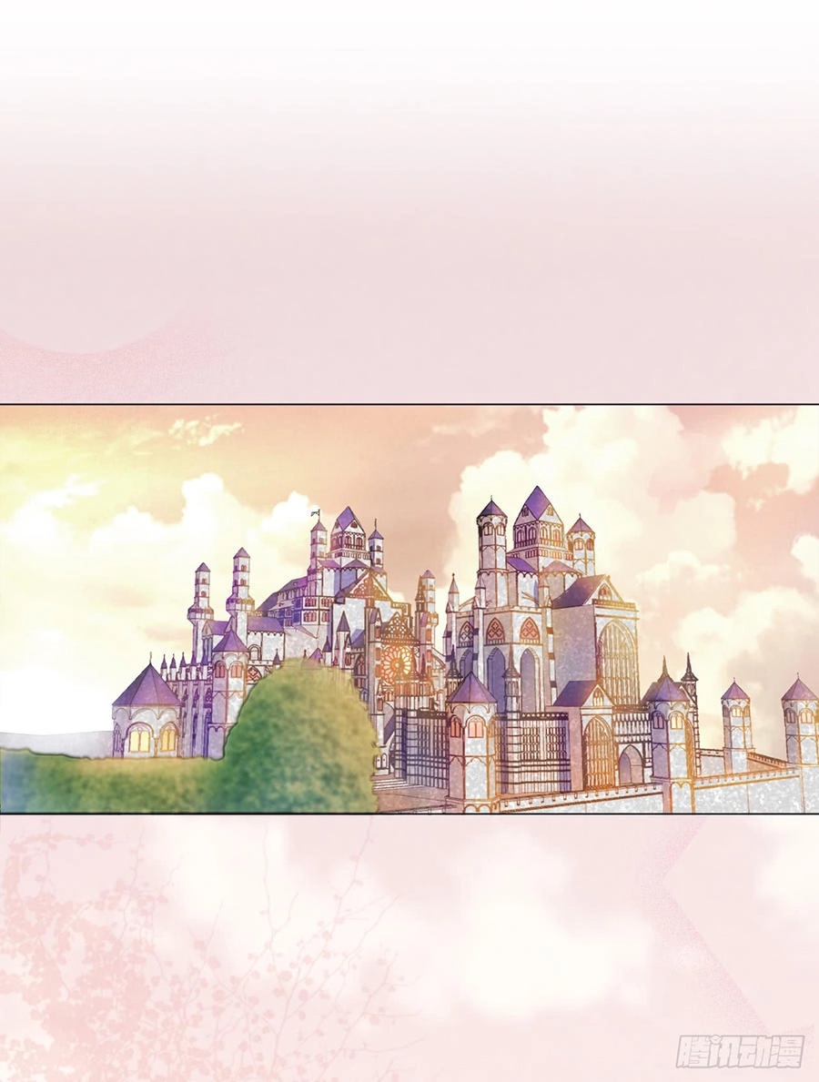 Huynh Khống Công Tước Gả Không Được Chapter 4 - 12