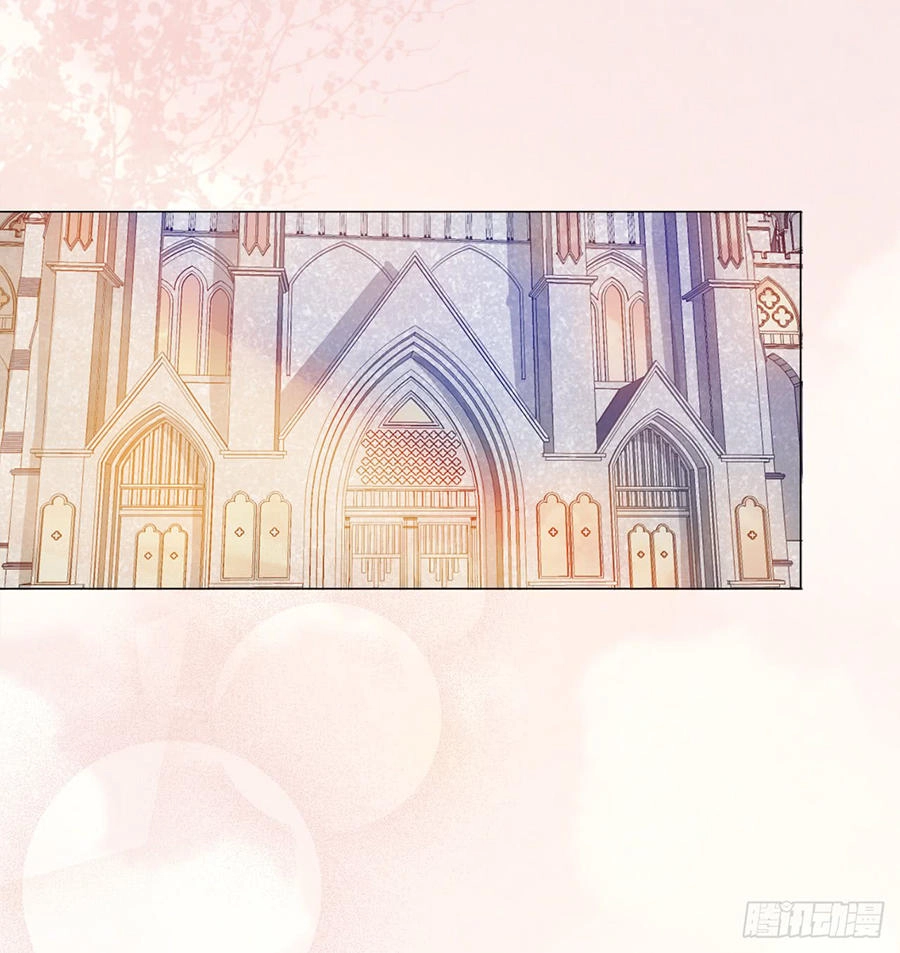 Huynh Khống Công Tước Gả Không Được Chapter 4 - 13