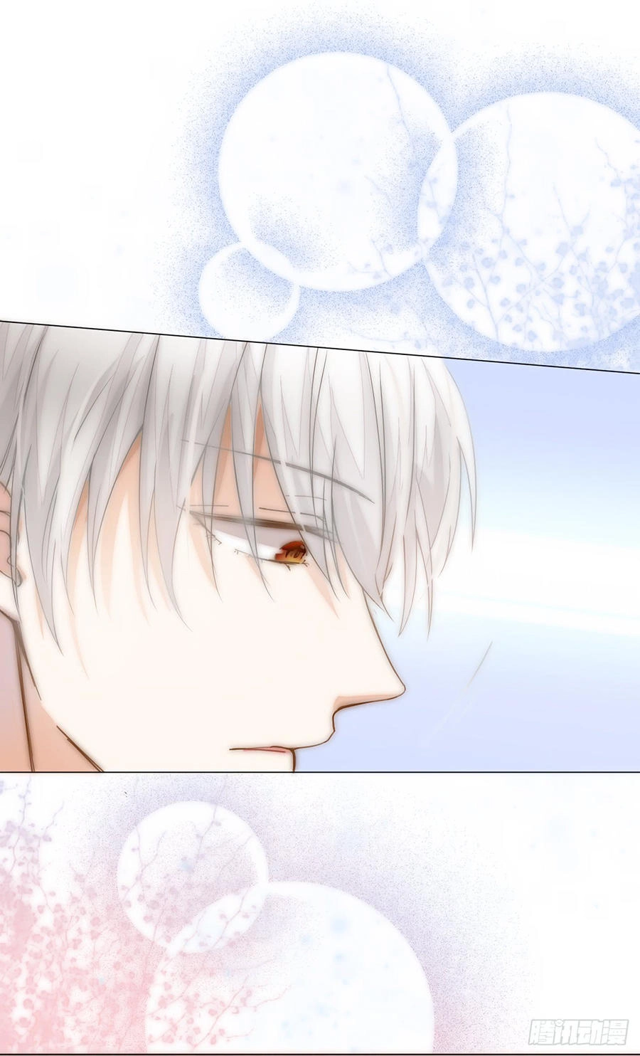 Huynh Khống Công Tước Gả Không Được Chapter 5.1 - 2