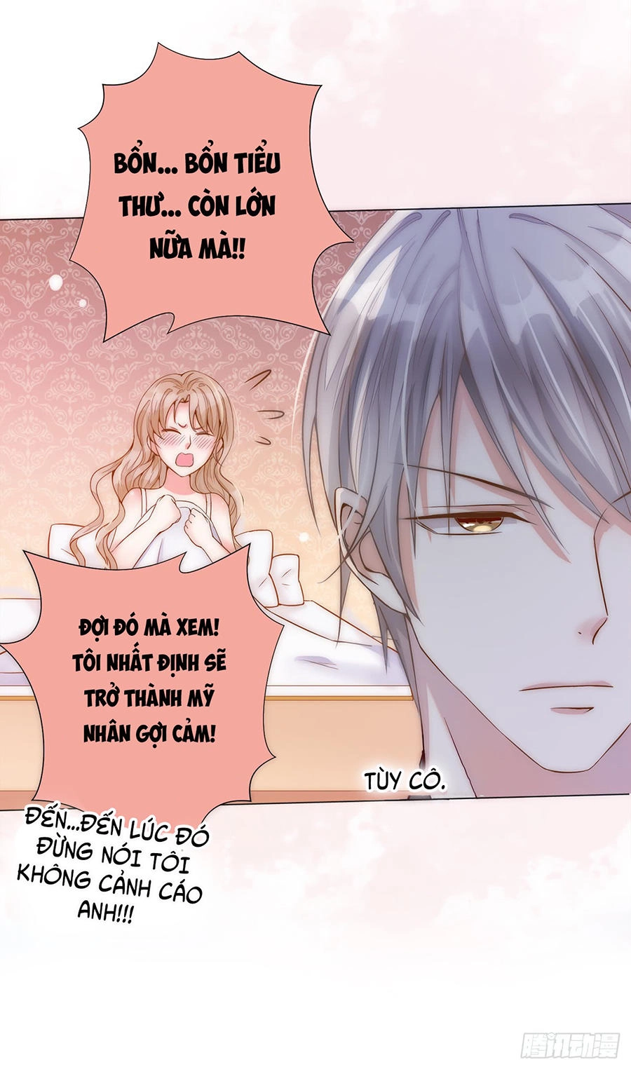 Huynh Khống Công Tước Gả Không Được Chapter 5.1 - 15