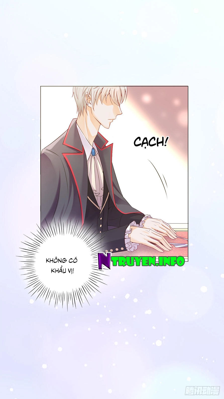 Huynh Khống Công Tước Gả Không Được Chapter 7.1 - 3