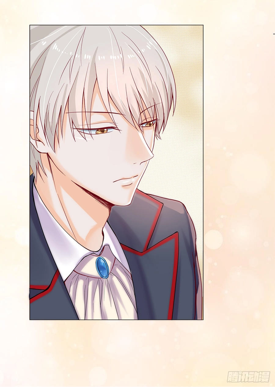 Huynh Khống Công Tước Gả Không Được Chapter 7.1 - 10