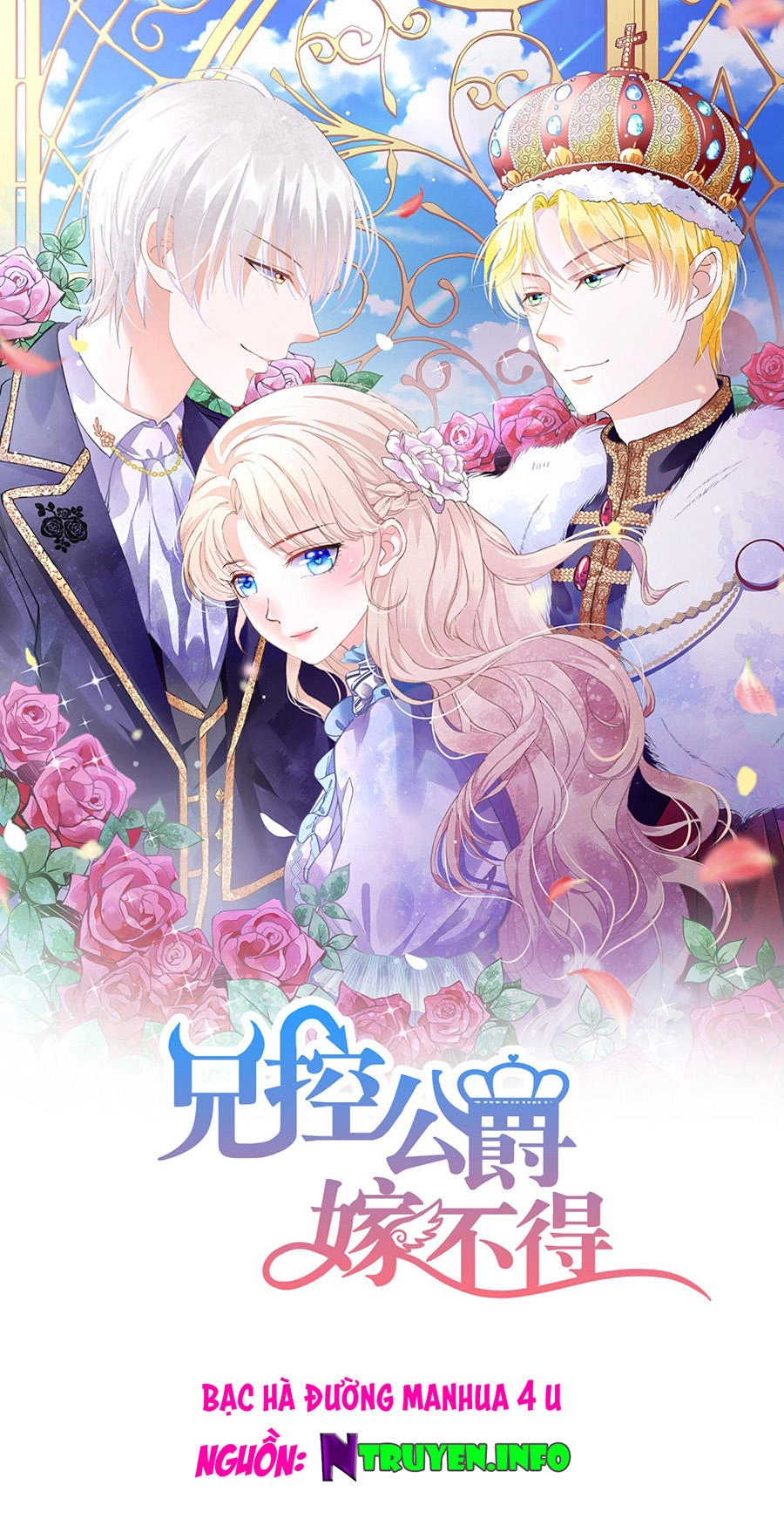 Huynh Khống Công Tước Gả Không Được Chapter 9.2 - 1