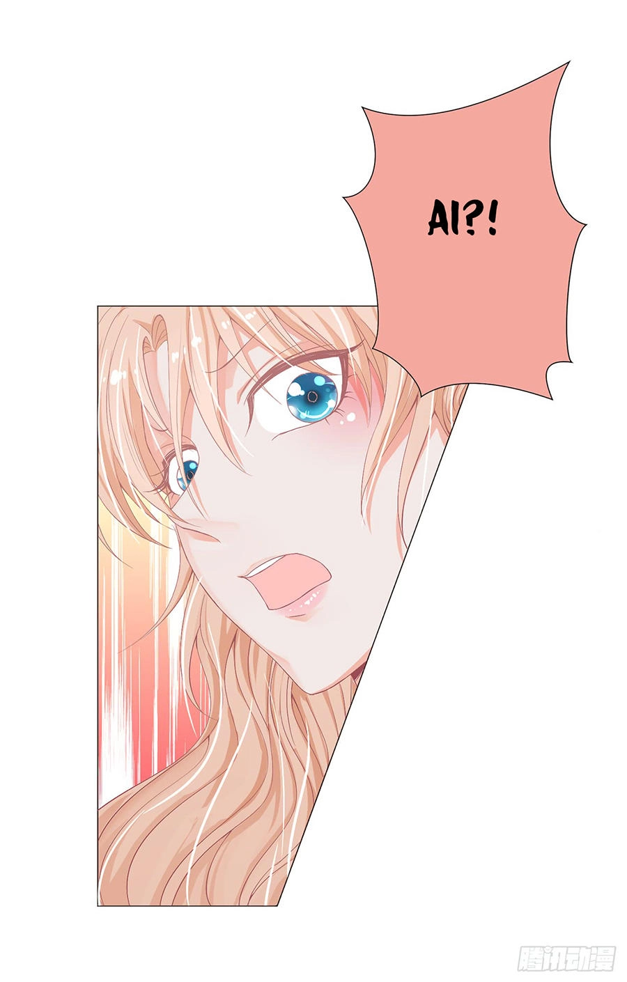 Huynh Khống Công Tước Gả Không Được Chapter 13.2 - 8