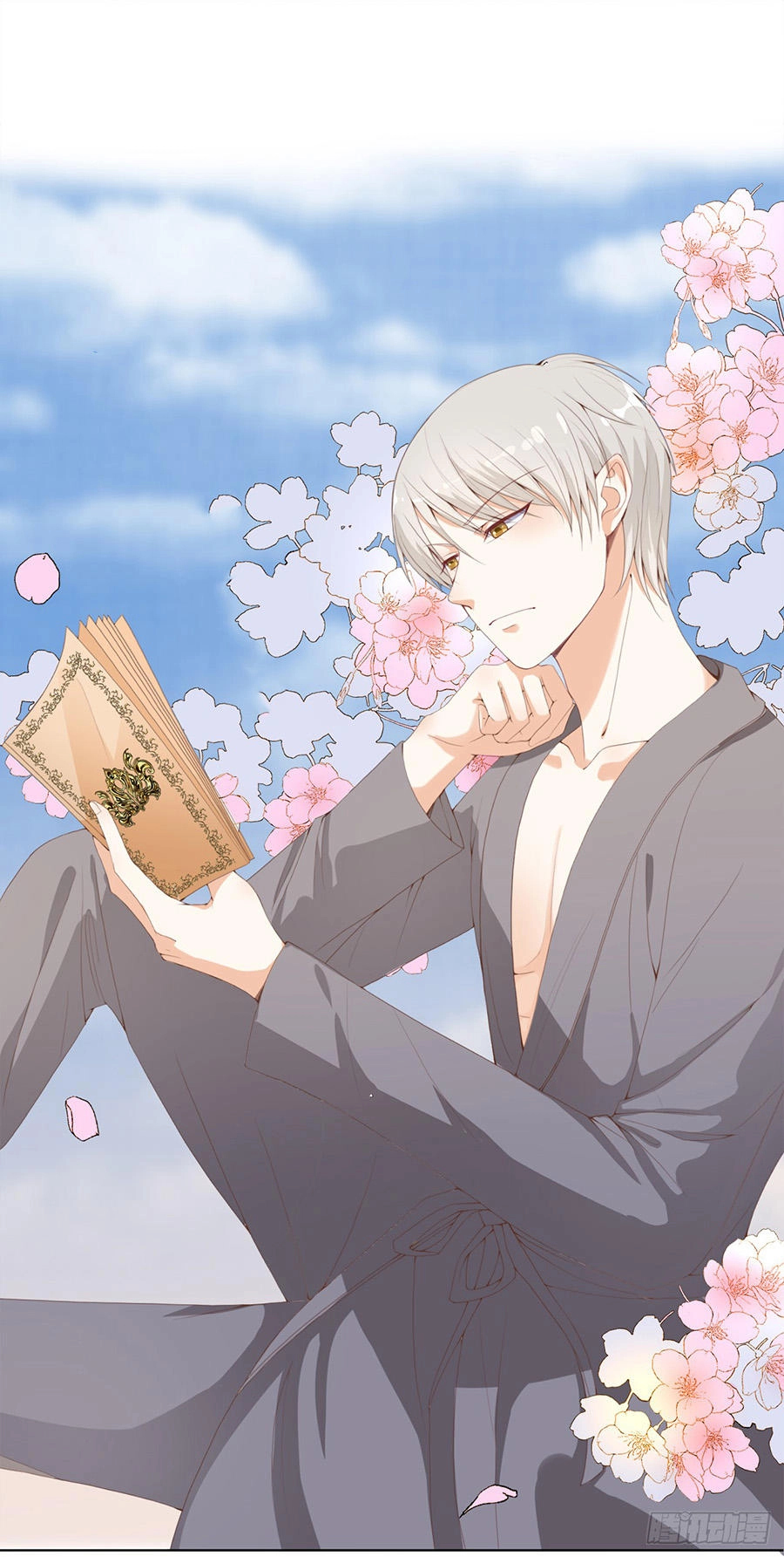 Huynh Khống Công Tước Gả Không Được Chapter 16 - 16