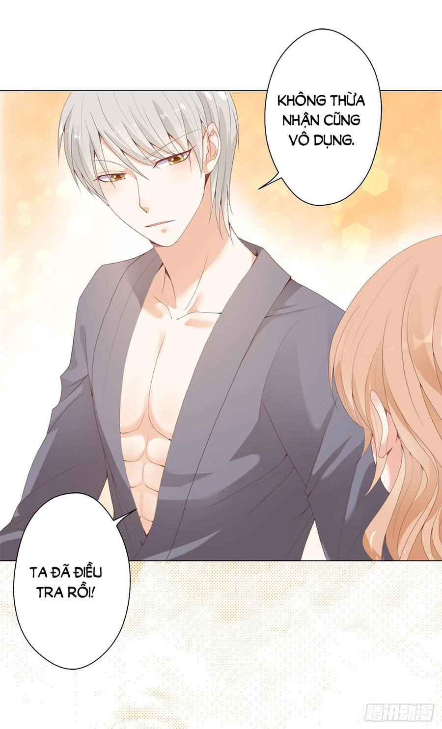 Huynh Khống Công Tước Gả Không Được Chapter 17.1 - 11