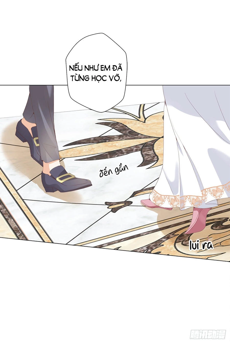 Huynh Khống Công Tước Gả Không Được Chapter 17.1 - 15