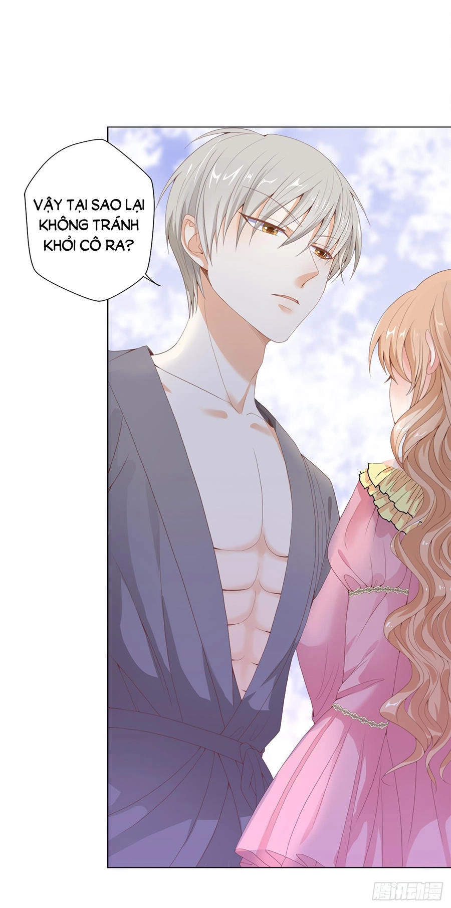 Huynh Khống Công Tước Gả Không Được Chapter 17.1 - 16