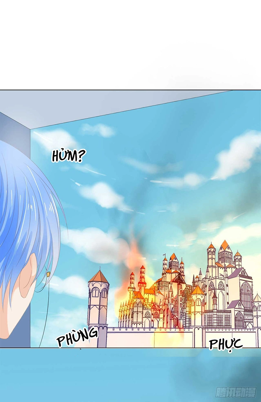 Huynh Khống Công Tước Gả Không Được Chapter 19.1 - 17