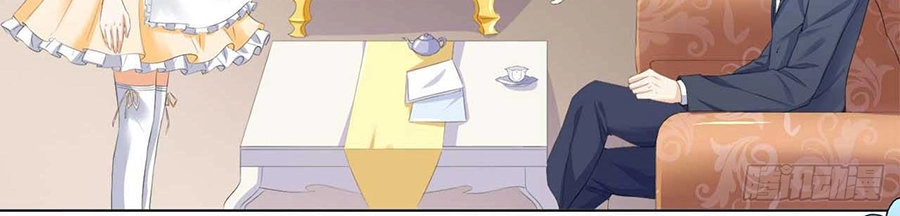 Huynh Khống Công Tước Gả Không Được Chapter 20 - 20