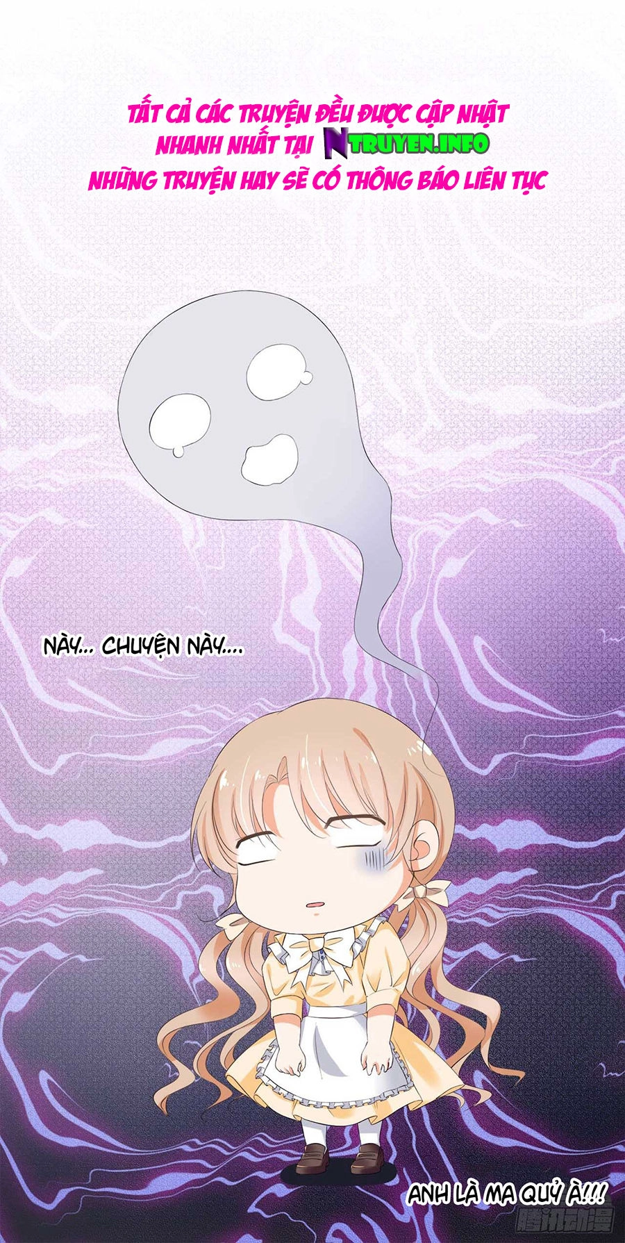 Huynh Khống Công Tước Gả Không Được Chapter 21.1 - 11