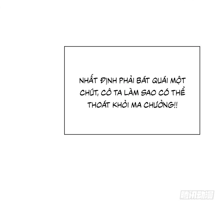 Huynh Khống Công Tước Gả Không Được Chapter 23.2 - 14