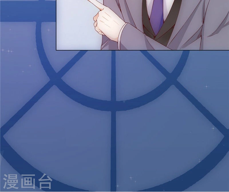 Huynh Khống Công Tước Gả Không Được Chapter 26 - 6