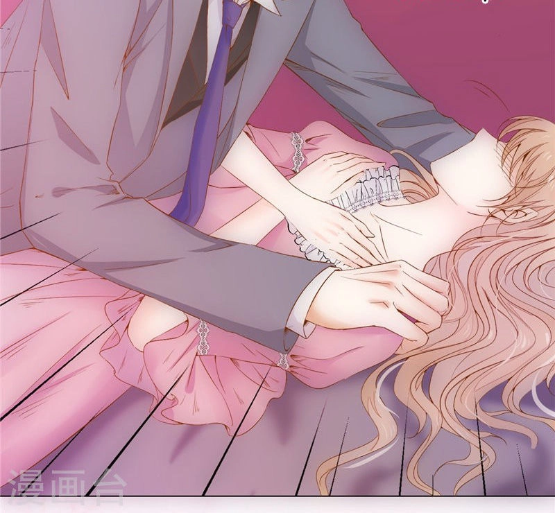 Huynh Khống Công Tước Gả Không Được Chapter 26 - 26