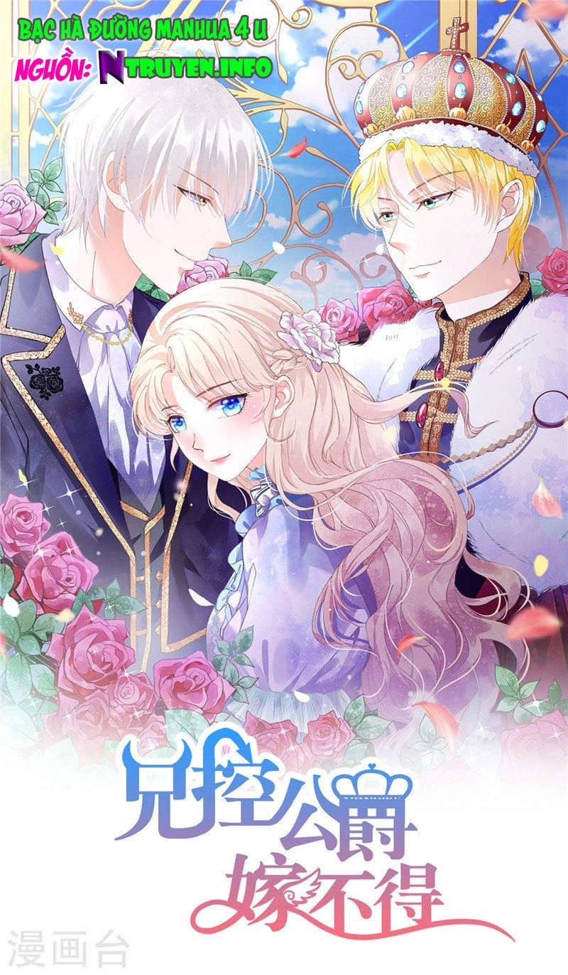 Huynh Khống Công Tước Gả Không Được Chapter 27.2 - 1