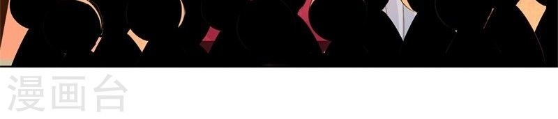 Huynh Khống Công Tước Gả Không Được Chapter 29.1 - 4