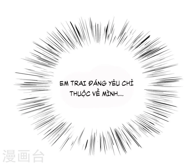 Huynh Khống Công Tước Gả Không Được Chapter 29.2 - 3