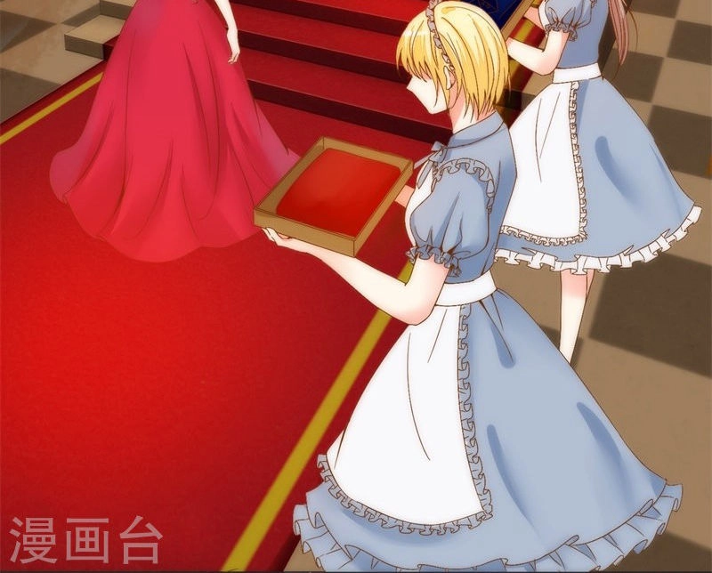 Huynh Khống Công Tước Gả Không Được Chapter 29.2 - 7