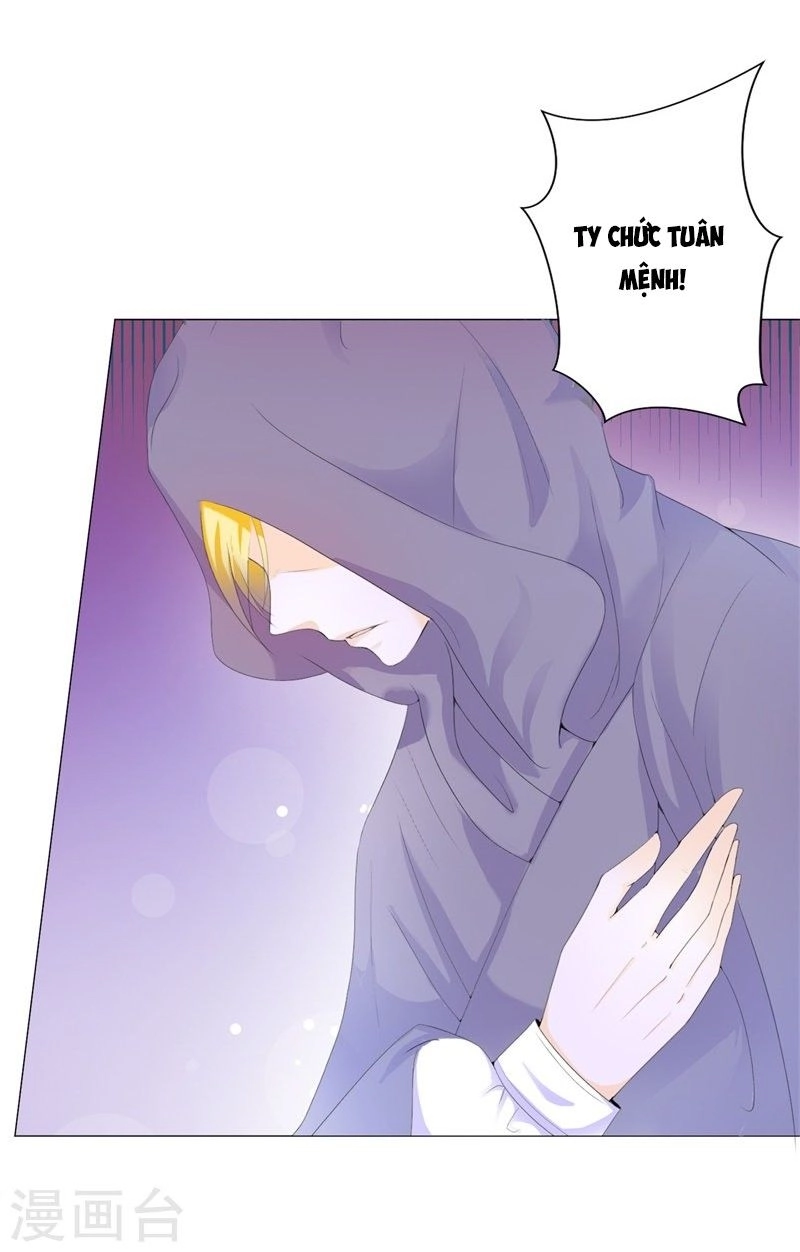 Huynh Khống Công Tước Gả Không Được Chapter 30 - 9