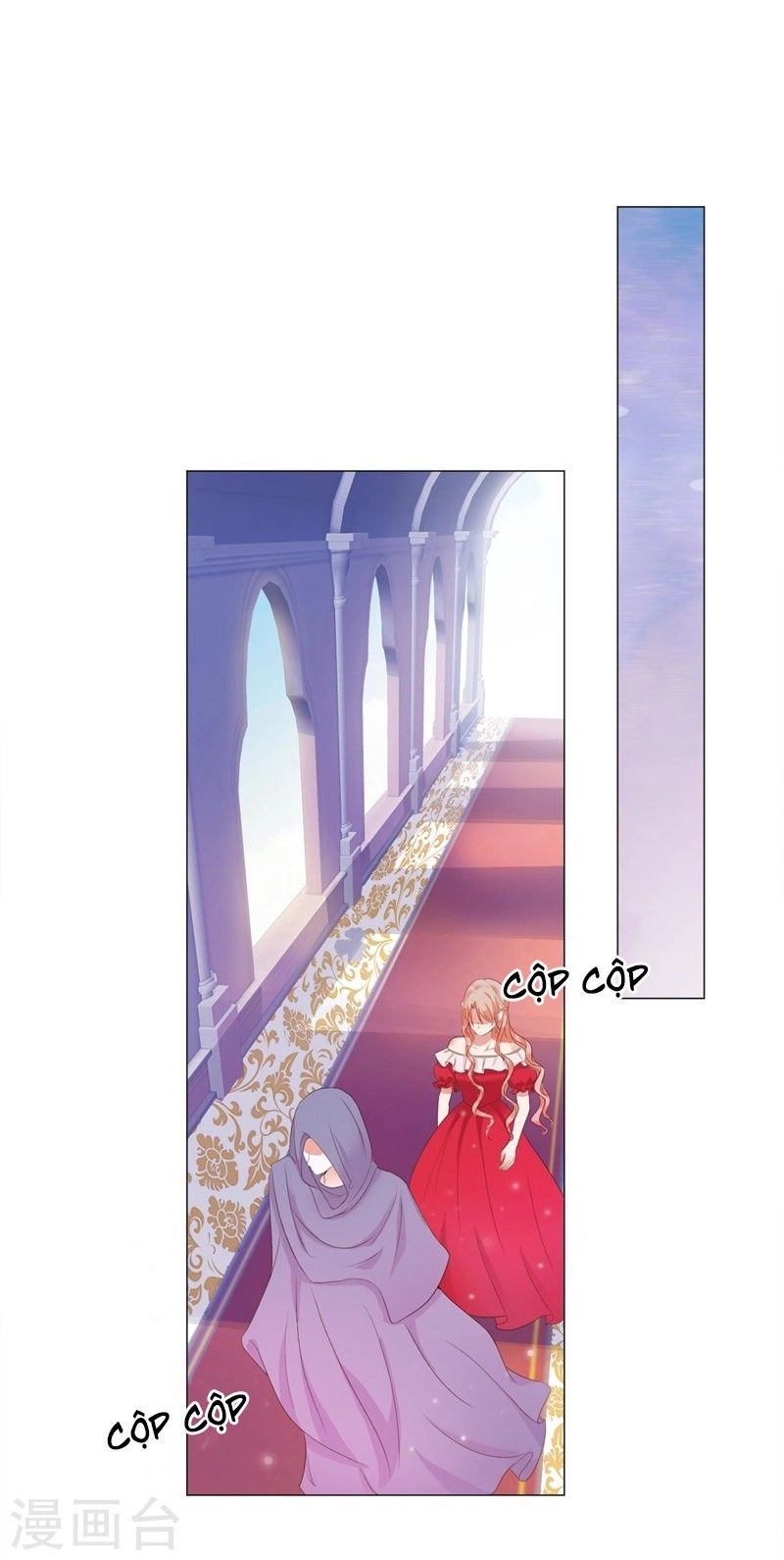 Huynh Khống Công Tước Gả Không Được Chapter 31.2 - 4