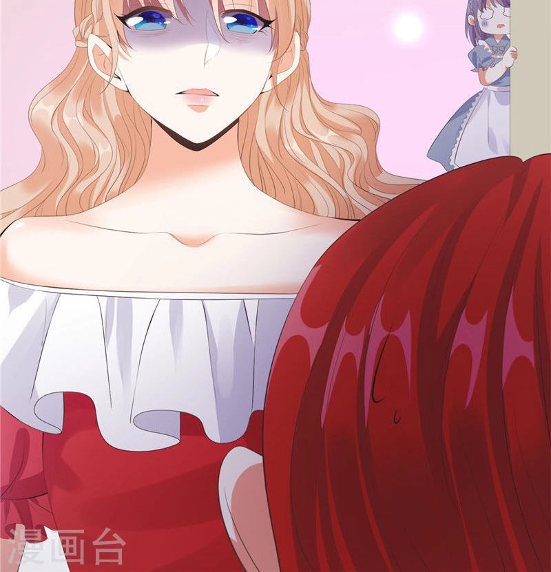 Huynh Khống Công Tước Gả Không Được Chapter 32 - 25