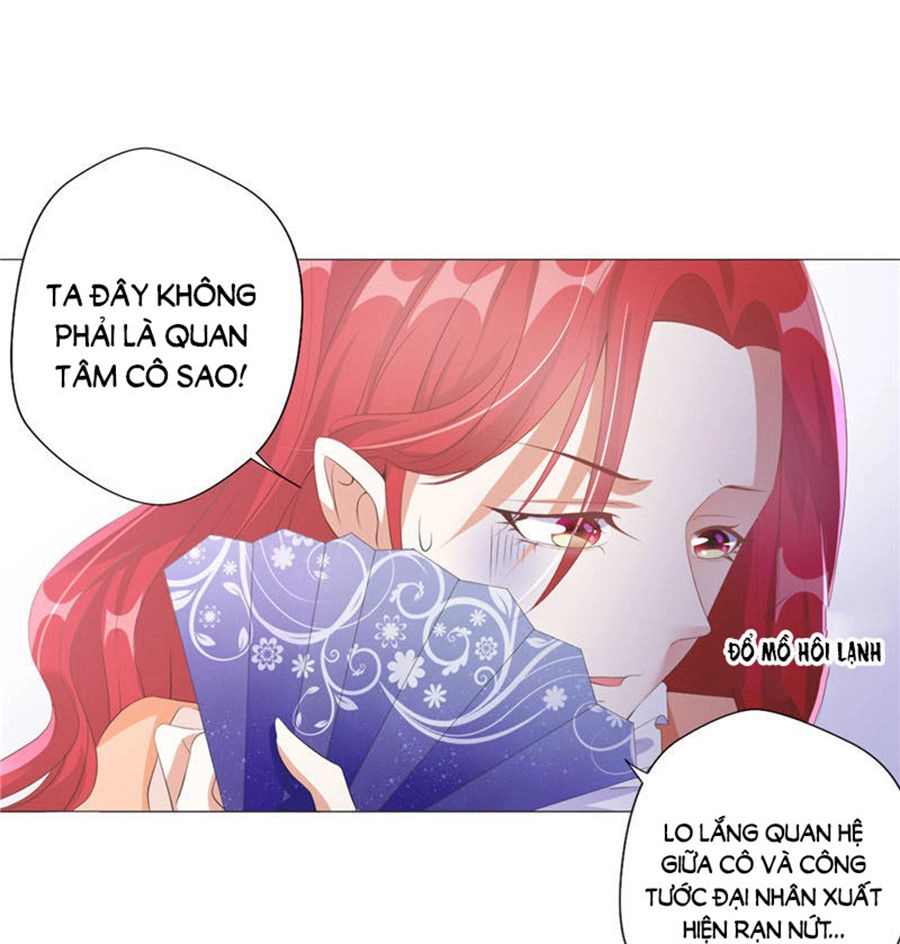 Huynh Khống Công Tước Gả Không Được Chapter 33.1 - 5